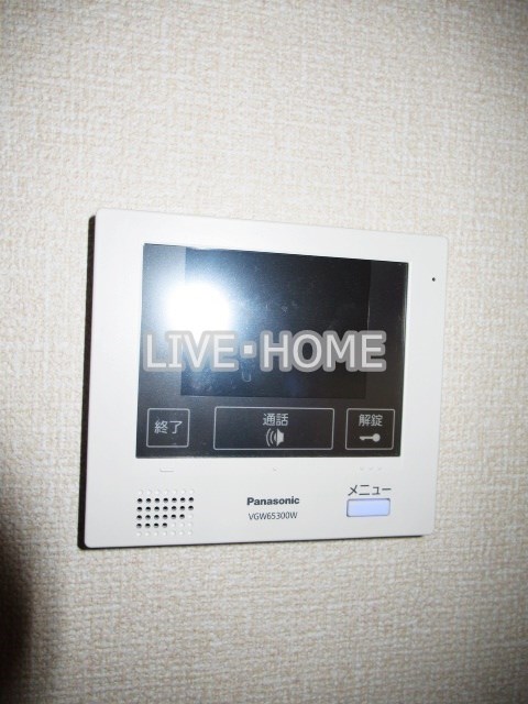 その他5