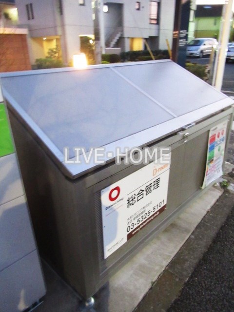 その他外観5
