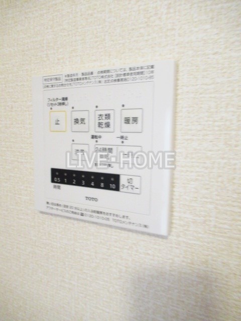 その他12