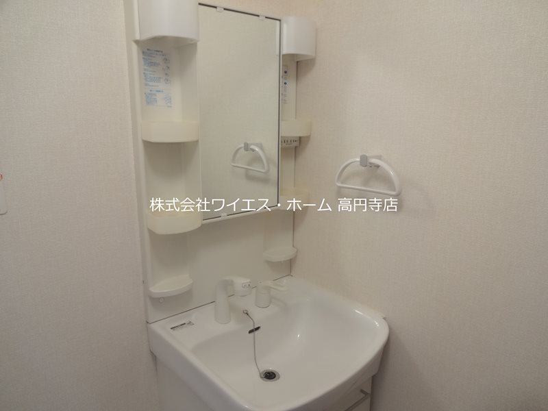 その他1