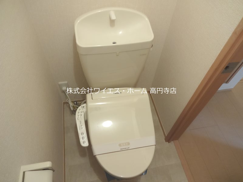 その他2