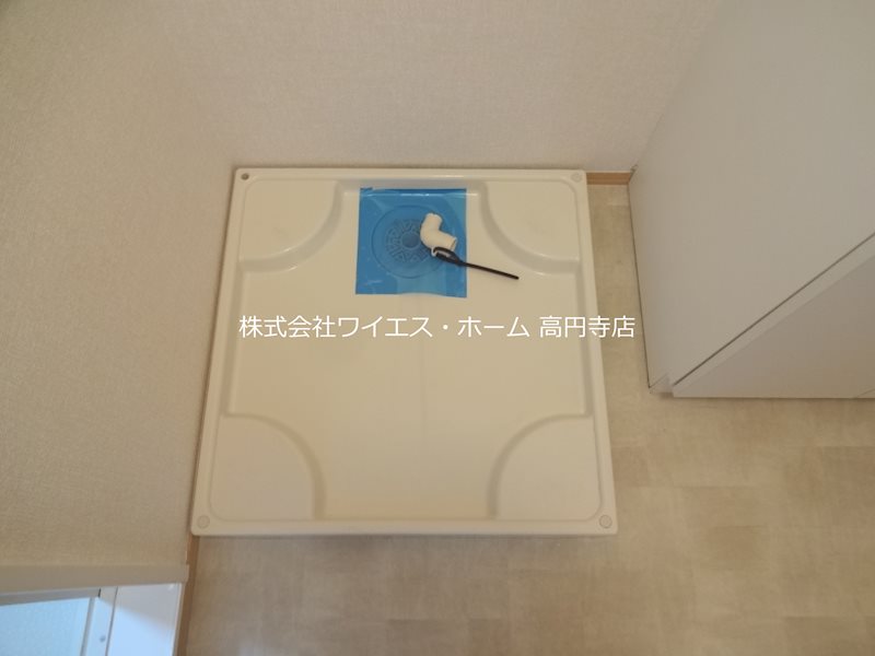その他3