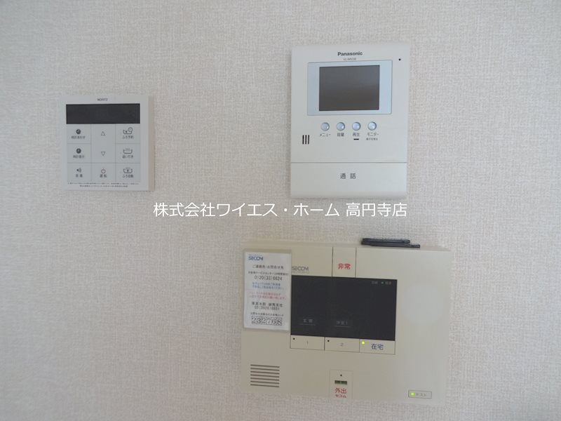 その他6