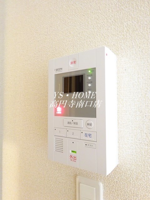 その他5