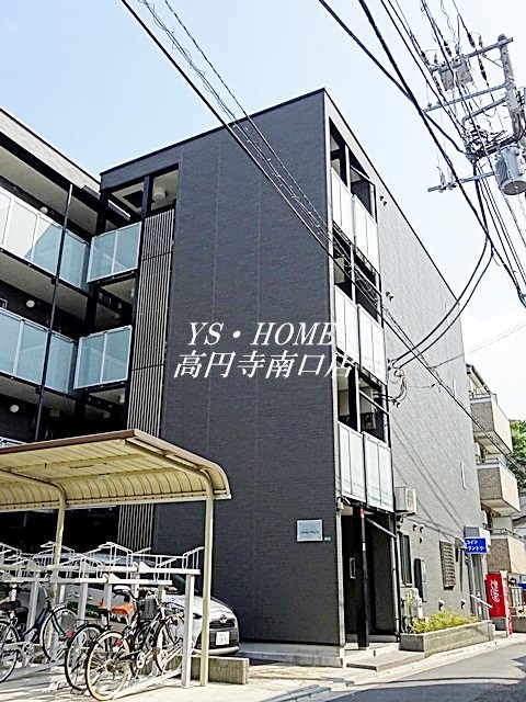 その他16