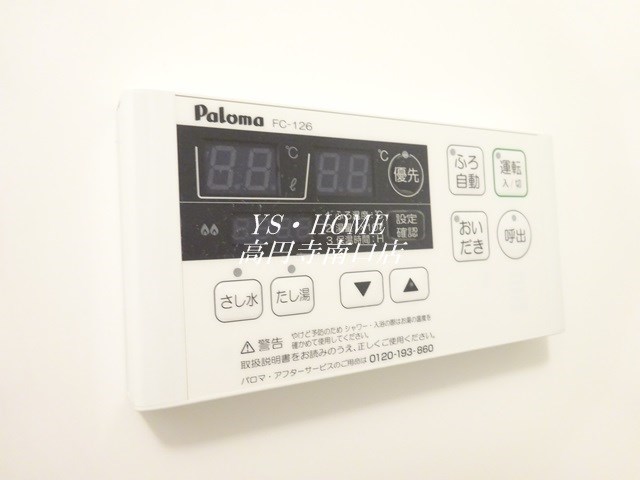 その他24