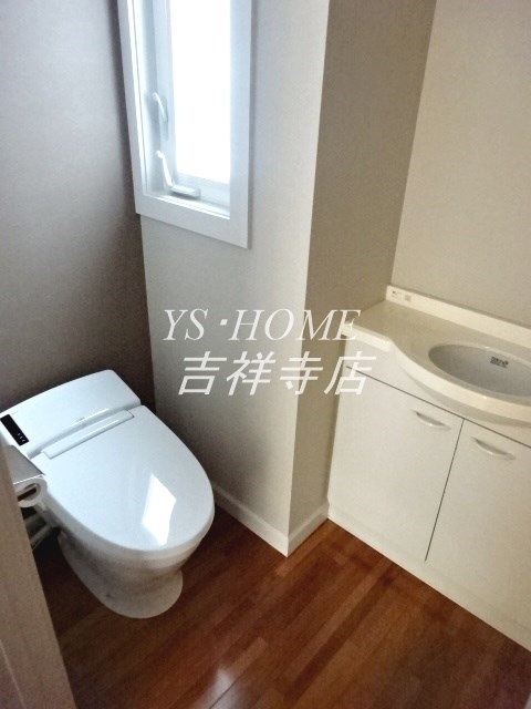 その他2