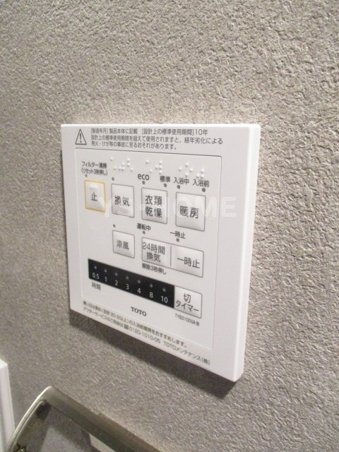 その他16