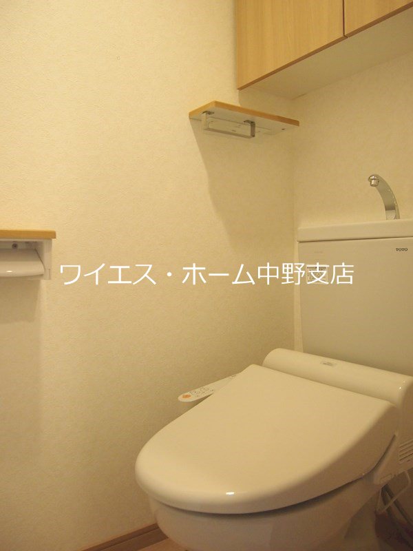 ルーブル新宿西落合八番館 その他1