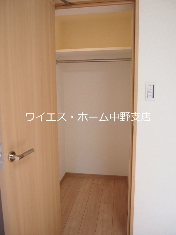ルーブル新宿西落合八番館 その他3