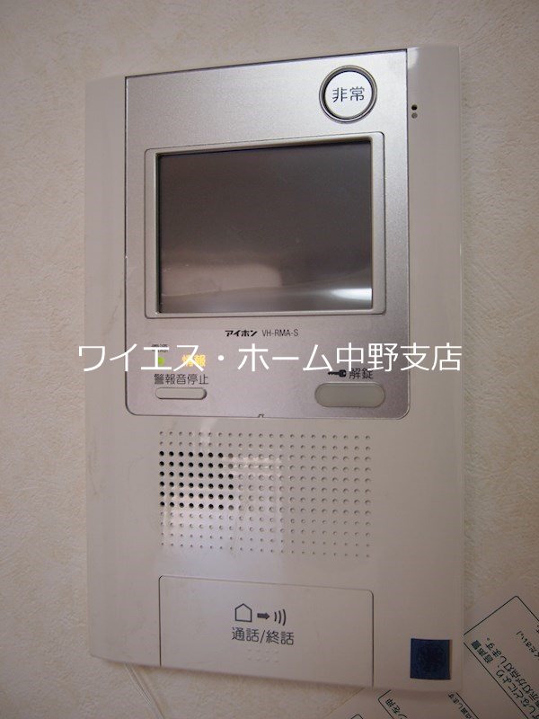 ルーブル新宿西落合八番館 その他4