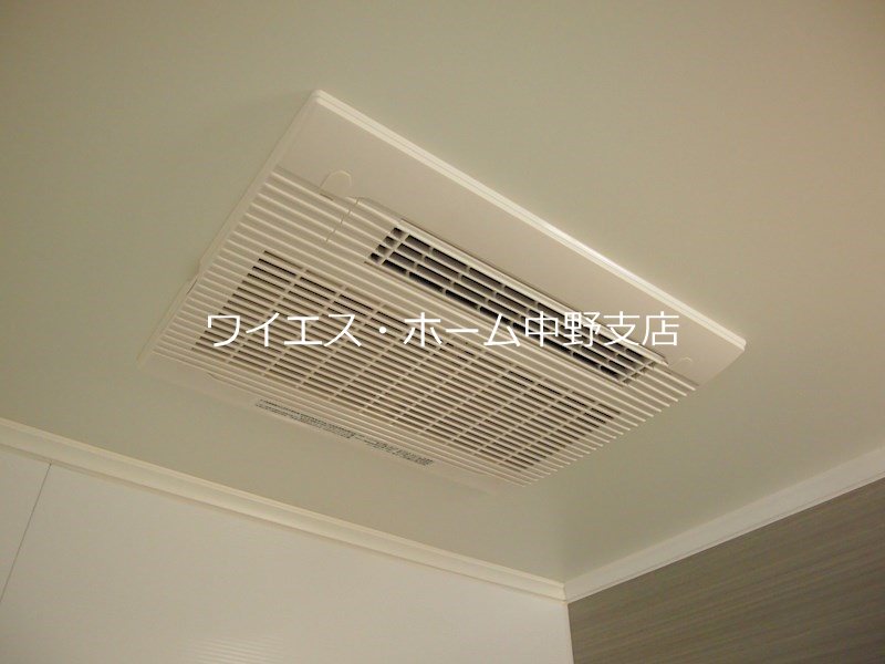 ルーブル新宿西落合八番館 その他5