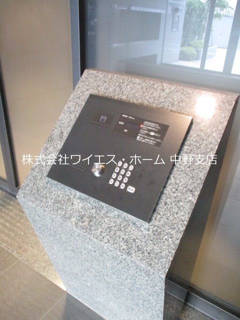 ルーブル新宿西落合八番館 その他外観2