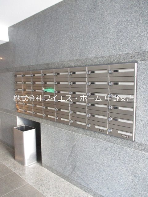 ルーブル新宿西落合八番館 その他外観3