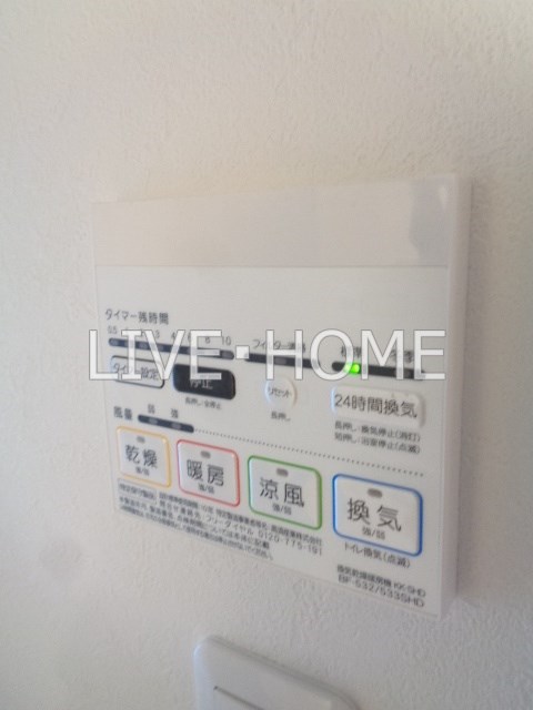 その他2
