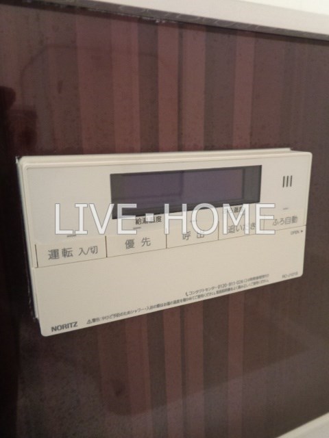 その他14