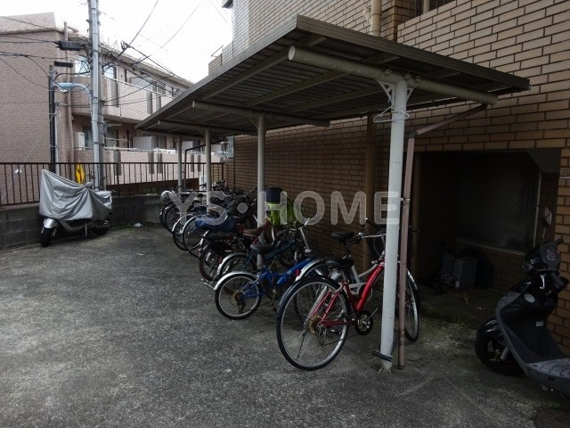その他8