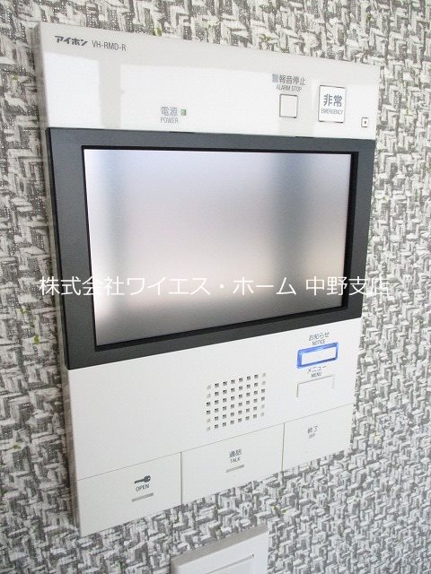 その他3