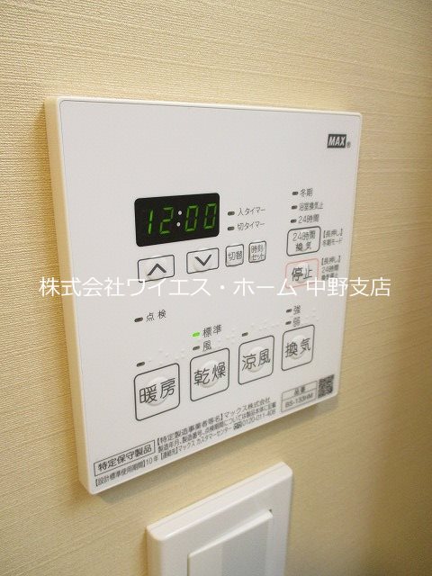 その他4