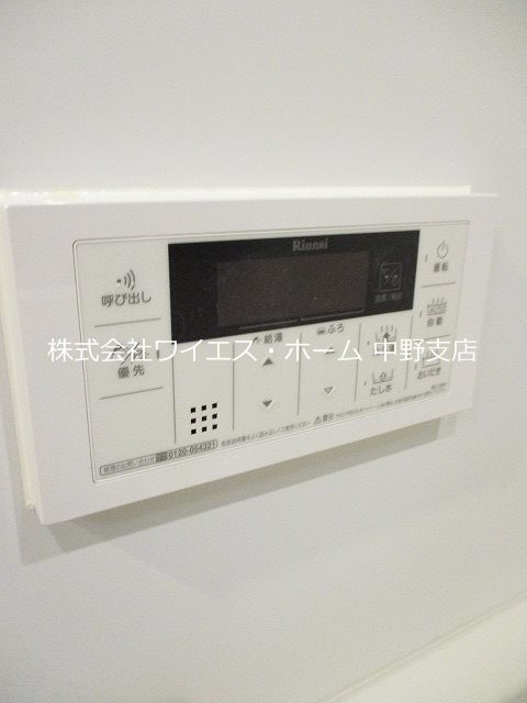 その他16