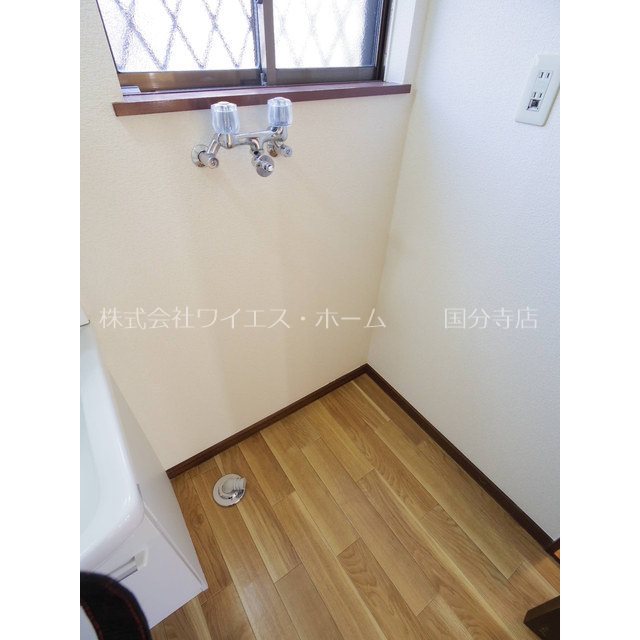 その他2