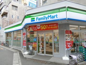 メゾンコンフォール 周辺画像3
