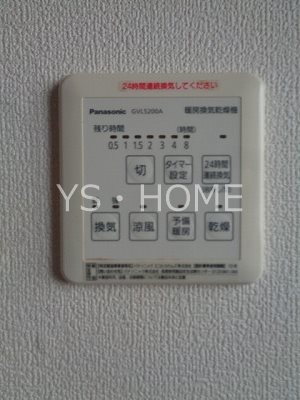 その他21