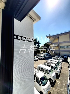 その他2