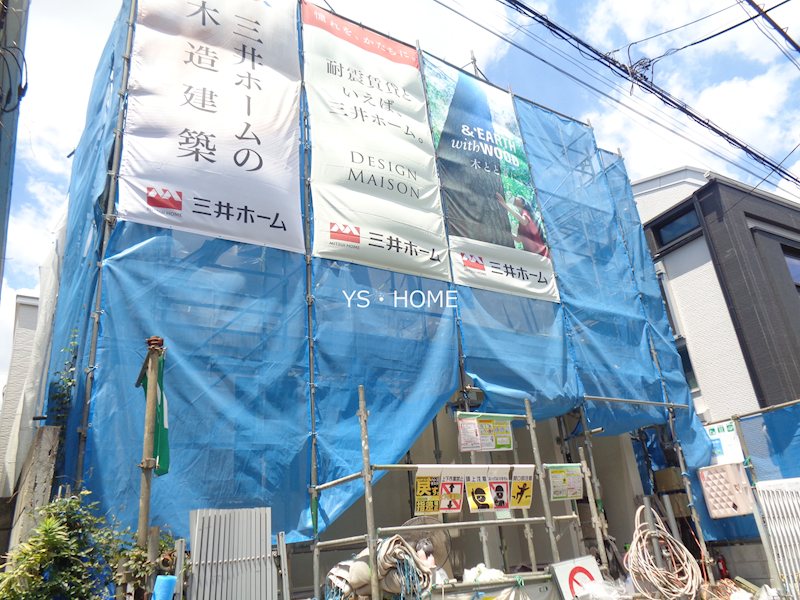 その他外観1