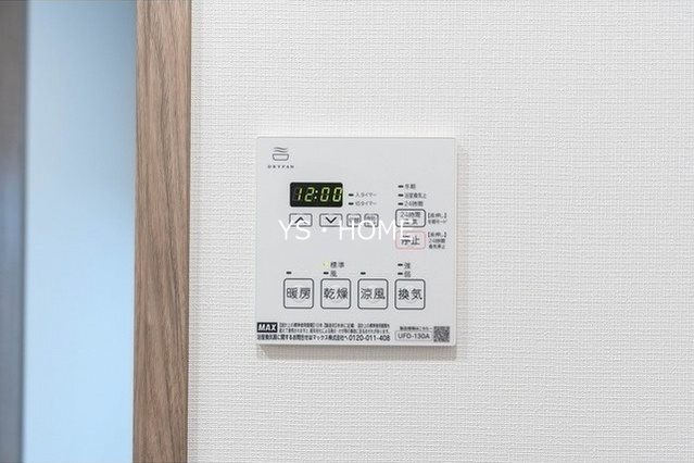 ウェルスクエア高円寺 その他5