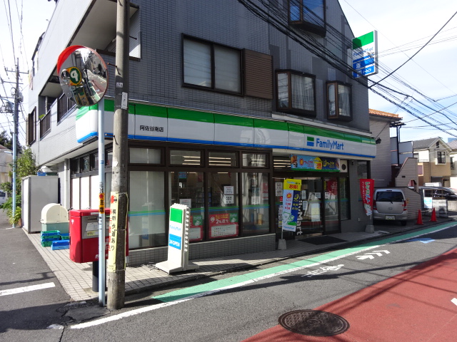 ウェルスクエア高円寺 周辺画像1