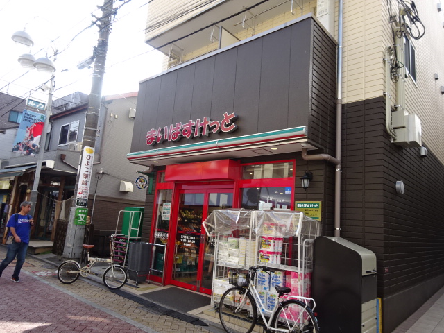 ウェルスクエア高円寺 周辺画像2