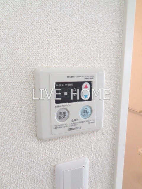 その他14