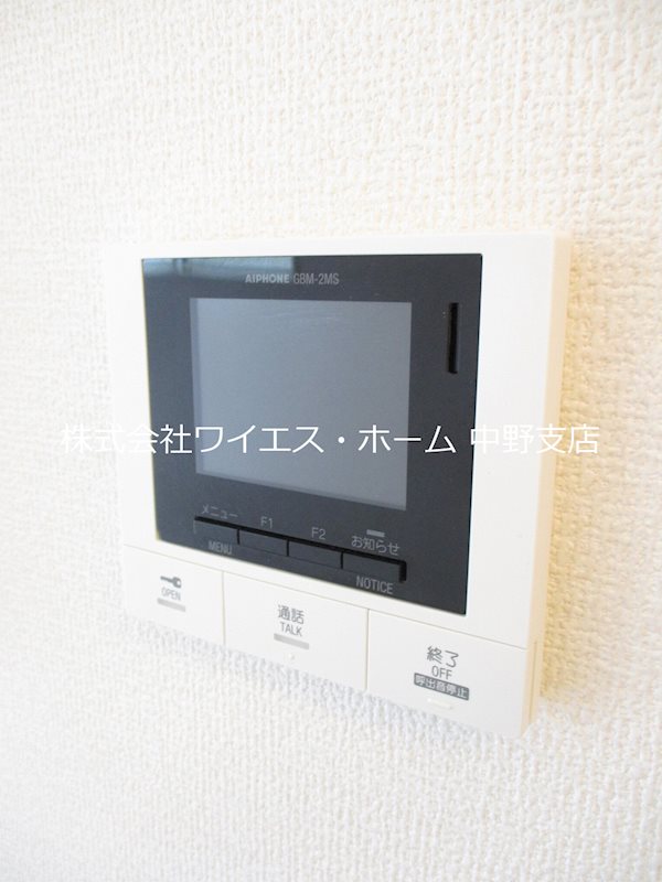 その他3
