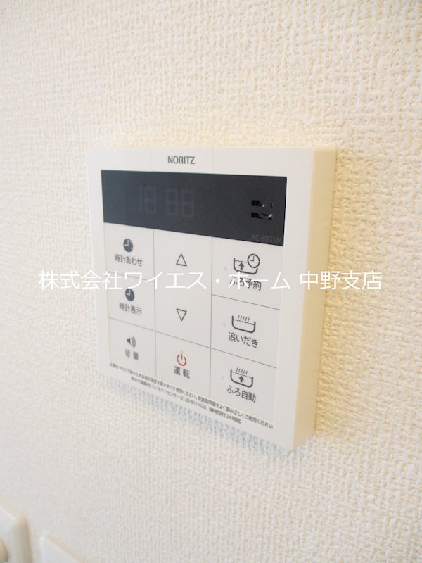 その他4
