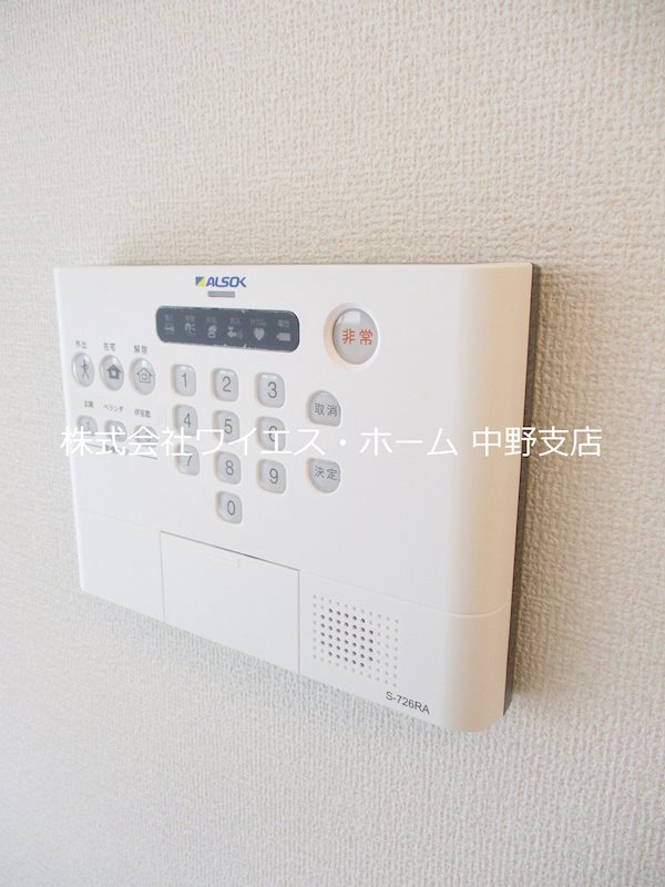 その他5