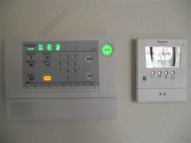 その他3