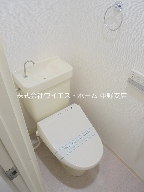 その他1