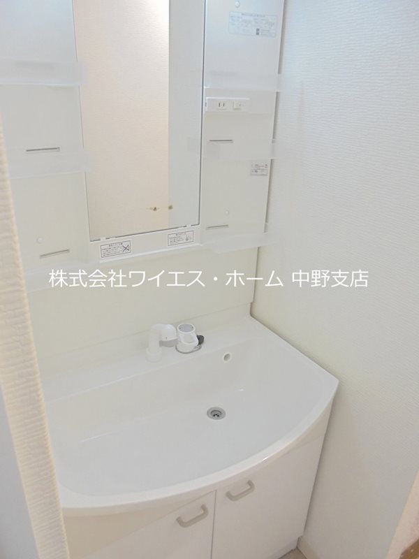 その他2
