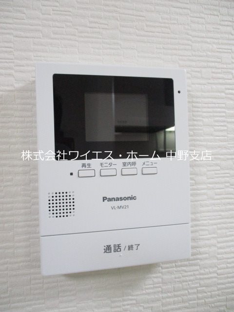 その他3