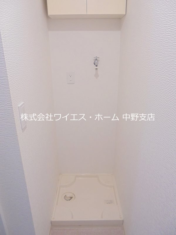 その他5