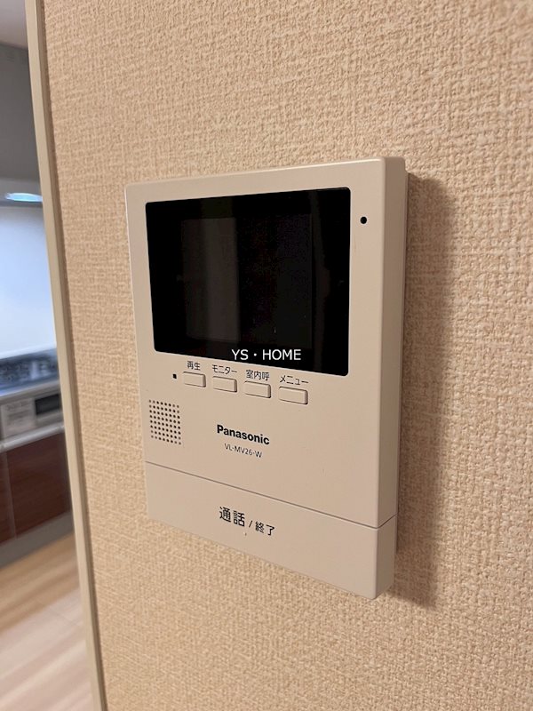 アゼリア上鷺 その他16