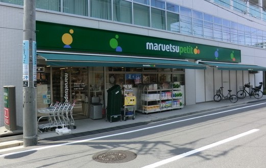 コーポ双葉 周辺画像1