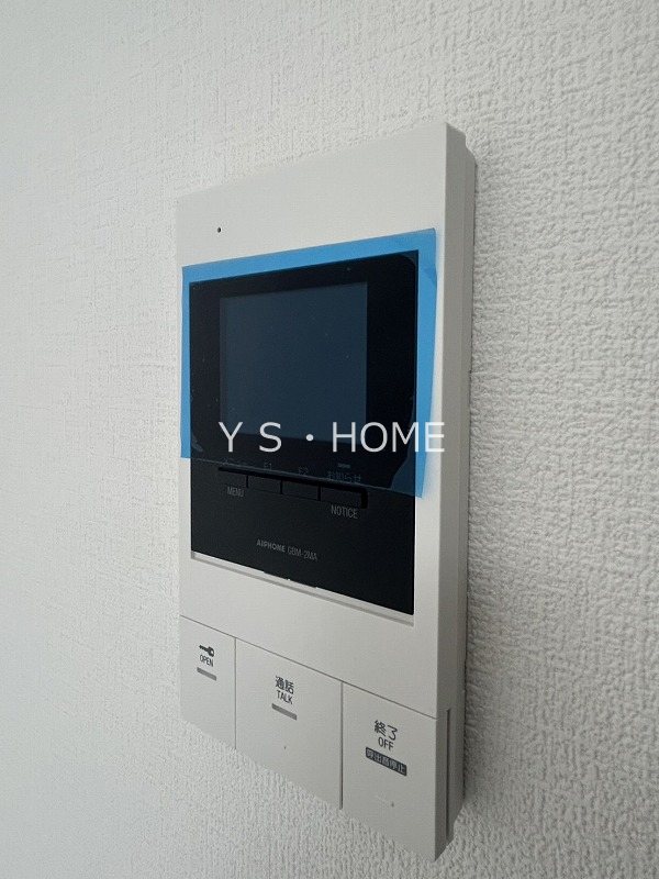 その他3