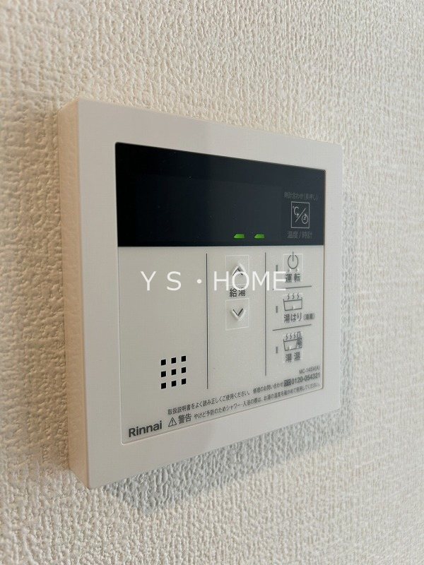 その他11