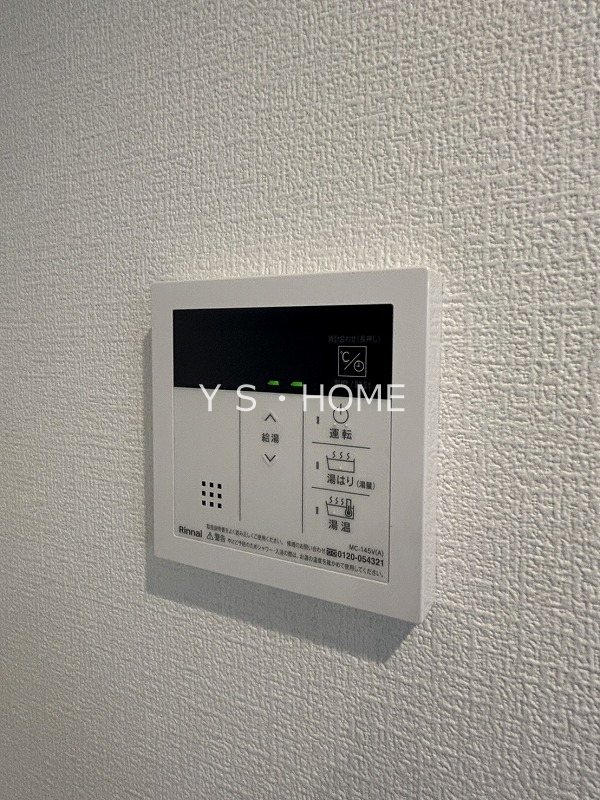 その他12