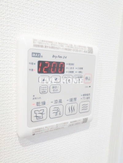 その他13