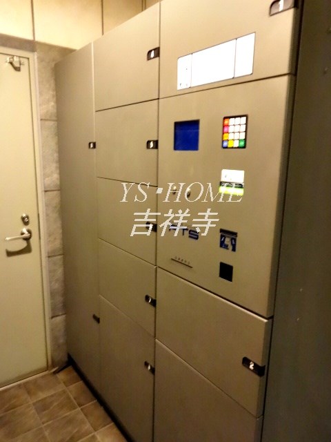 その他5
