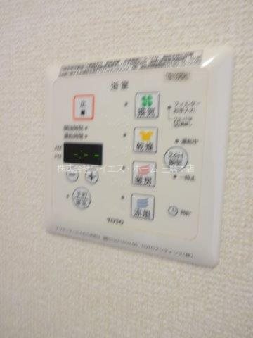 グレイスコート その他18