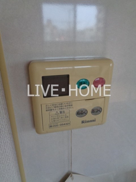 その他11